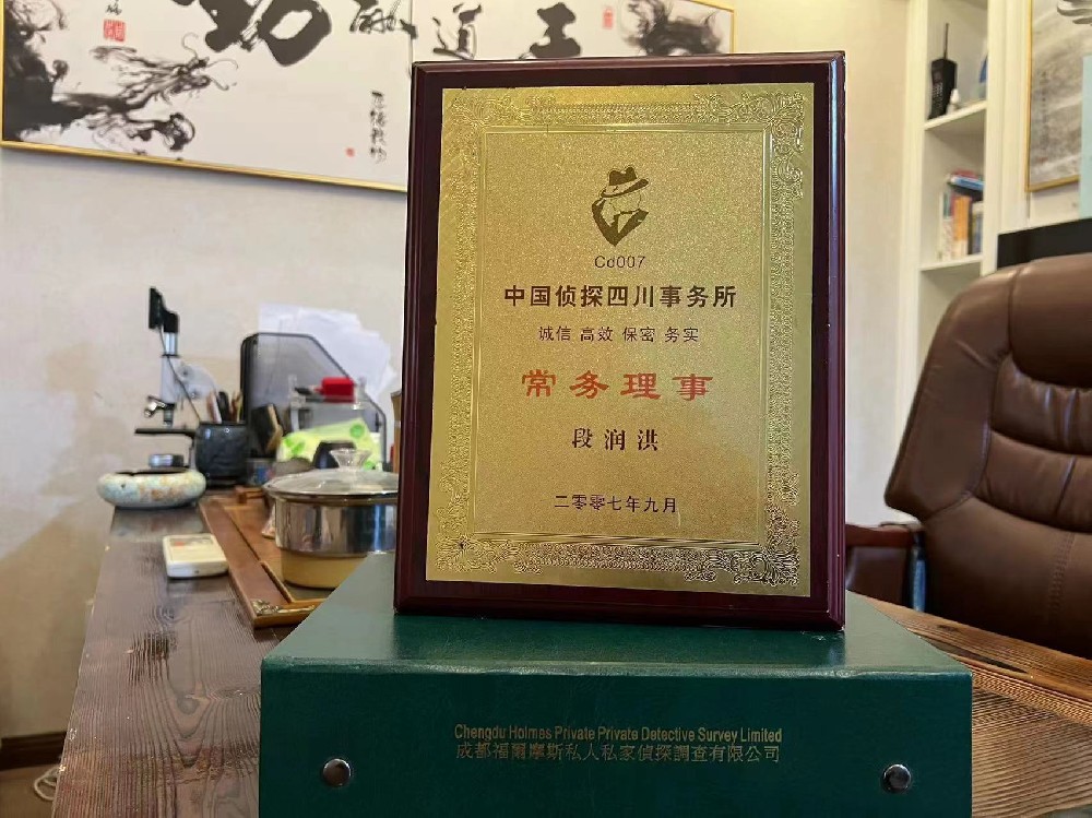 婚姻纠纷应如何取证-清新区私家调查