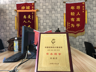 清新区私人调查婚外情取证哪些证据