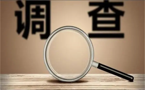 婚内冷暴力是否犯法-清新区私家调查