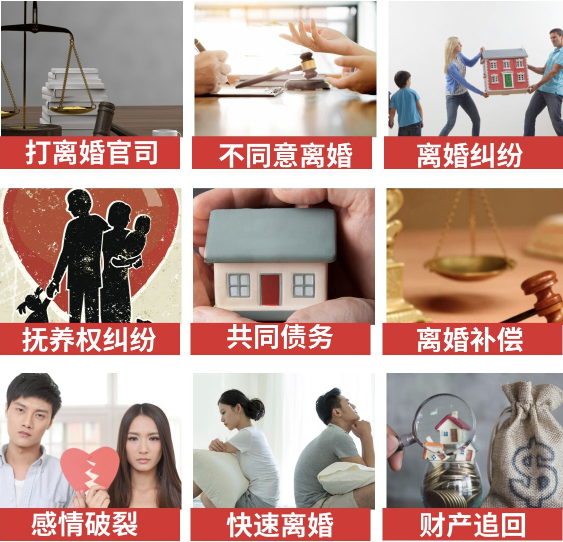 「清新区取证公司」介绍女方出轨需要哪些证据