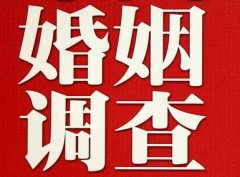 清新区私人调查给你挽回婚姻的忠告